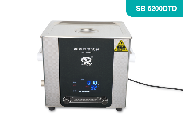 寧波新芝生物科技功率可調加熱型超聲波清洗機SB-5200DTD（240W）