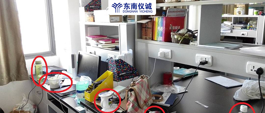 實驗室常見潛在問題與風險有哪些？