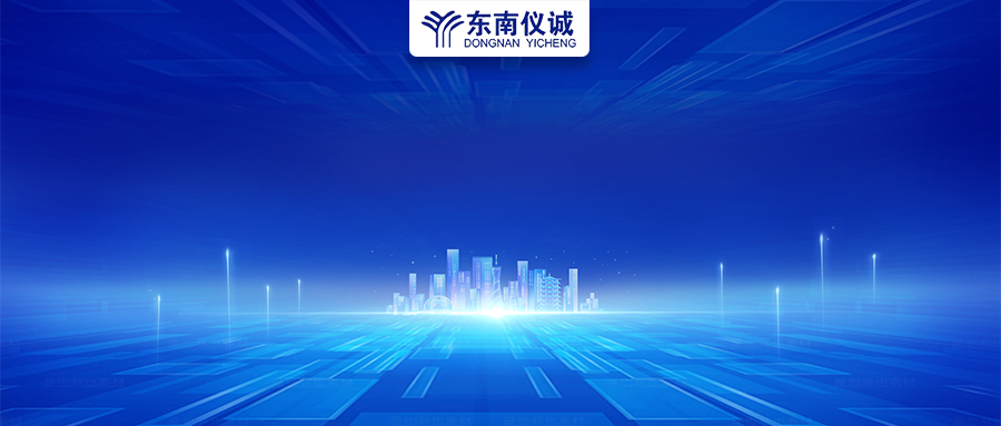 政府采購200萬以下貨物由中小企業提供，各省明確支持政策！
