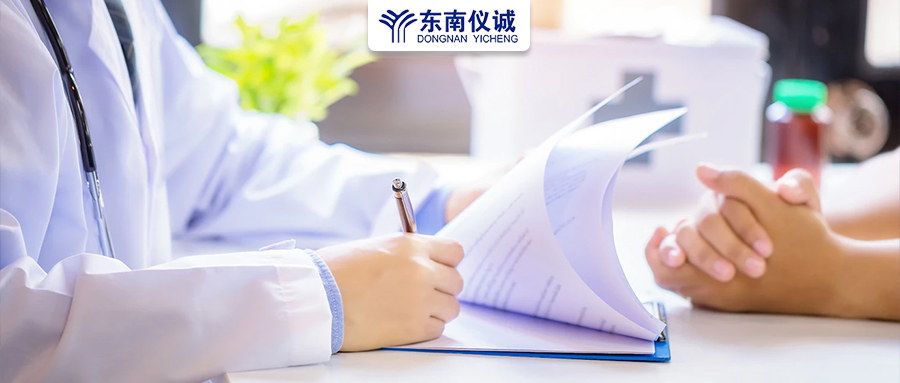 最新！中國頂級醫院百強、省醫院百強及專科、地區縣級醫院500強等醫院排名公布